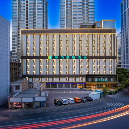 City Comfort Inn (Xiguan Metro Station, Lanzhou University Second Hospital)