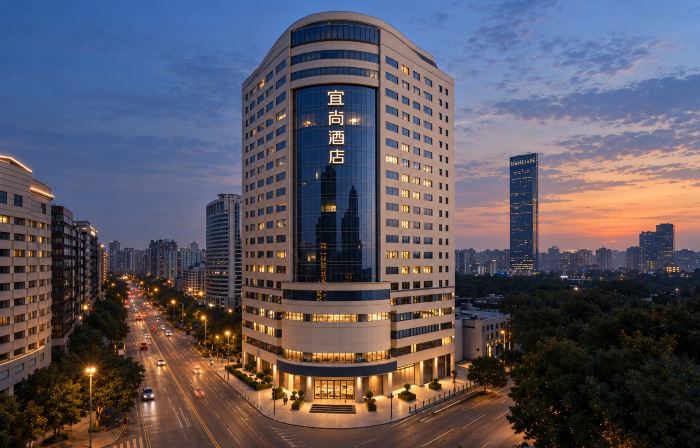 Wuxi Yishang |  View High-Rise Hotel (Sanyang Square Wuxi Railway Station Branch)