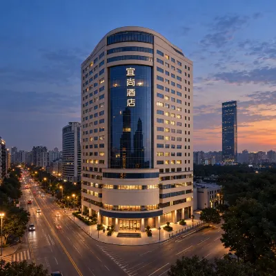 Wuxi Yishang |  View High-Rise Hotel (Sanyang Square Wuxi Railway Station Branch) Hotel in zona Giardino Jichang