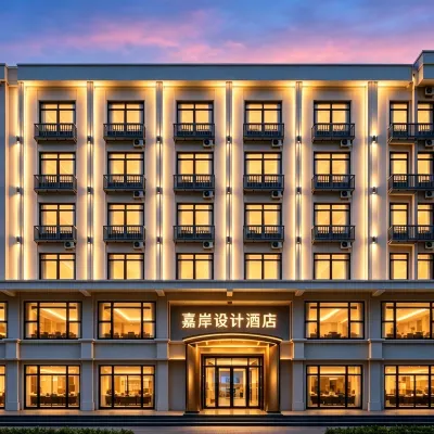 Jay Ann Design Hotel ( SANYA ONEStore First Night Market Branch) Hotels near First Market