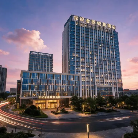 The Empark View Hotel