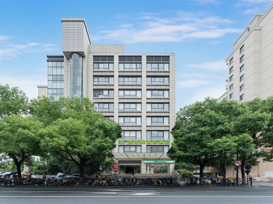 Hangzhou Yi Youth Hotel (Hangzhou West Lake Lakeside Ding'an Road Subway Station)