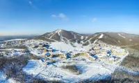 Wanda Jin Resort Changbaishan - Romantische