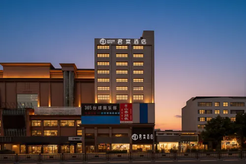 Juntang Hotel (Xinmi Zhongqiang Guangnian) - New