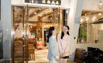 Wuzhen Lazy man's cottage Zimu Garden Select Guesthouse