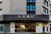 JI Hotel (Kunshan Huaqiao Administration Service Center) Hotel a Huaqiao Industrial Zone