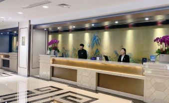 Haizhou Hotel