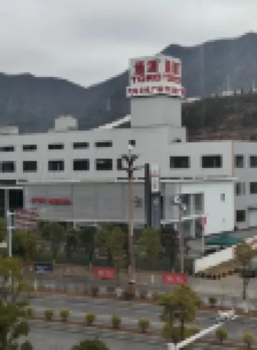 Suchen Liangju E-sports Homestay (Bijie High-Speed Railway Station)
