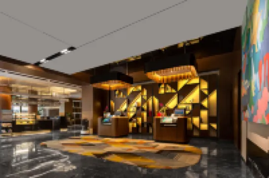 Xi'an Yanta High-tech Zone UrCove by Hyatt Hotel