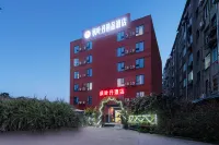 Feng Ye Dan Boutique Hotel (Chengdu Longquanyi Subway Station) Hotel in zona Sichuan Tourism College