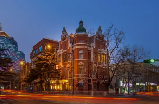 城之南海之角·梵花美墅（青島火車站棧橋店） 鄰近青島德國總督樓舊址博物館的酒店