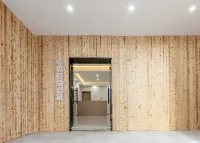南安·山語心宿（中駿世界城店）