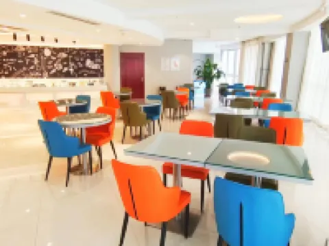 Home Inn Rui Bai Yun Hotel (Jianping Railway Station Anxing Building) Hotels in Jianping