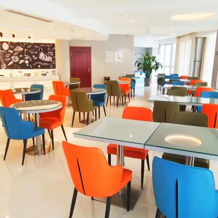 Home Inn Rui Bai Yun Hotel (Jianping Railway Station Anxing Building) Hôtels à : Jianping