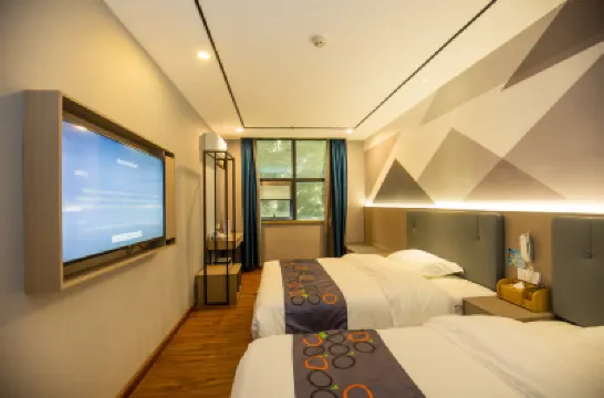 宜諾酒店（廣東省人民醫院北京路步行街店） 廣州酒店