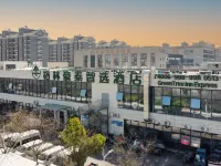 GreenTree Inn Express Hotel (Nantong Polytechnic Institute Tangzha Ancient Town) Hotel a Nantong