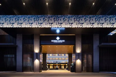 The GiorgioMorandi Hotels (Jinan West Market Shandong Provincial Hospital) Hotel in zona Shandong Provincial Hospital Science Health College