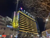 Fugu Daqin International Hotel