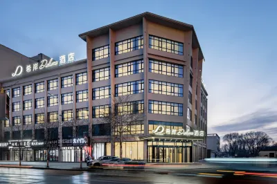 Yulin Jingbian County Bus Station XANA Deluxe Hotel Hotels in Jingbian