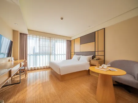 Ji Hotel (Chengdu Chunxi Road Taikoo Li)
