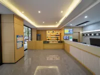 Shangyang Hotel (Technology Inventor Plaza) Hotels in Leiyang