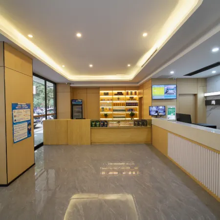 Shangyang Hotel (Technology Inventor Plaza)