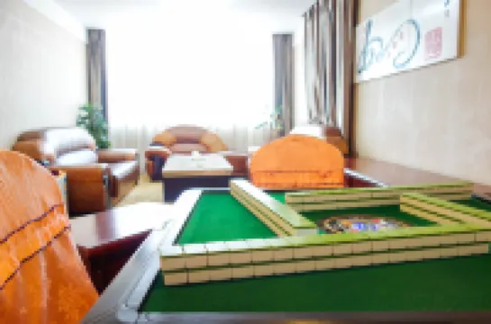 โรงแรมฮั่นเฉิง (สาขา ตลาดตะวันตกมหาวิทยาลัยเหยียนจี๋)