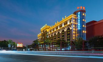 Yubaolong Holiday Hotel (Foshan Yanbu International Tea Capital)