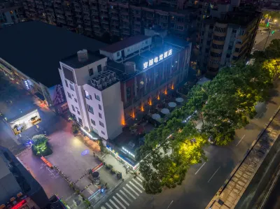 Crossing E-sports Hotel Hotel in zona Xuri Pavilion
