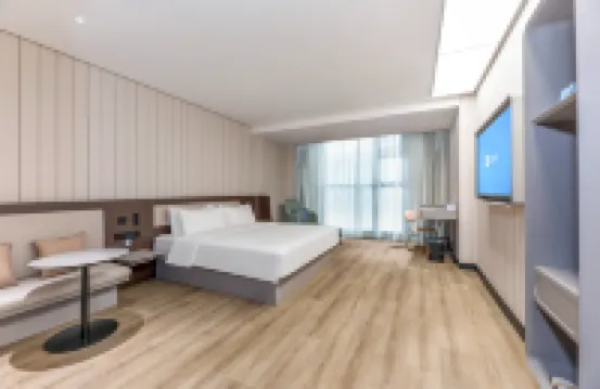 HanTing 호텔 (쥐룽 바오화산 시안린 추이구)