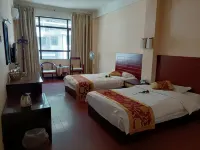 Yanjin Jinyuan Hotel فنادق في يانجين