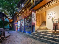 guangnan bamei moxi inn Hotels in Guangnan