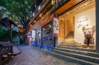 guangnan bamei moxi inn