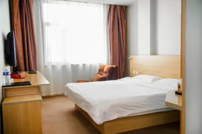 Super 8 Baiyin Jingtai Square Branch Hotels in Jingtai