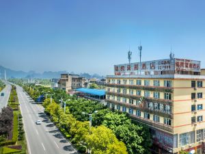 Jin Xiu Xiao Xiang Hotel (Guilin North High-speed Railway Station)