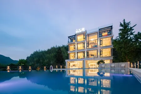 Qinxin·Lake B&B Отели в г. Нингуо