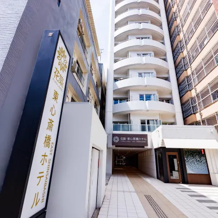 Floral Hotel・East Shinsaibashi