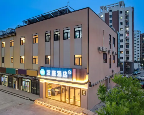 HanTing Hotel (Tianjin New National Convention and Exhibition Center) Hotels near Jinwan Square
