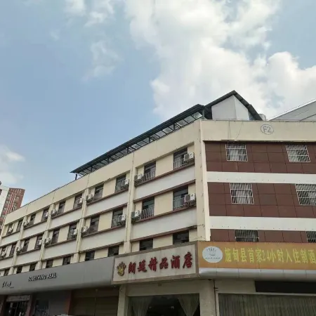 LangTing Hotel
