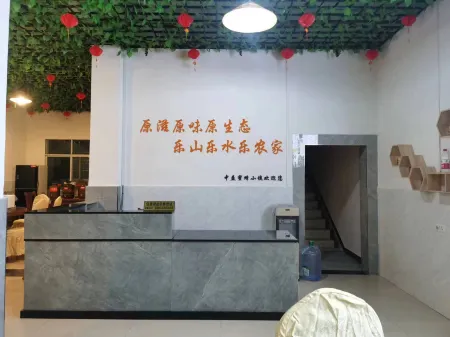 Yuge Farm Отели рядом с достопримечательностью «Huangshui National Forest Park»