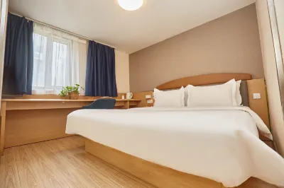 7Days Inn chain hotel (Zhengzhou Zijingshan East Avenue Subway Station) Отели рядом с достопримечательностью «Мочевая мечеть Северная Дама»
