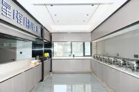 Starway Hotel (Thousand Island Lake) - 3-Star