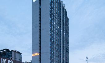 Ni Hao Hotel (Yibin Railway Area)