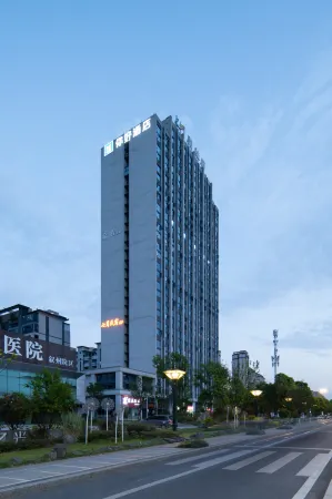 Ni Hao Hotel (Yibin Railway Area) Отели рядом с достопримечательностью «Yibin Vocational and Technical College»