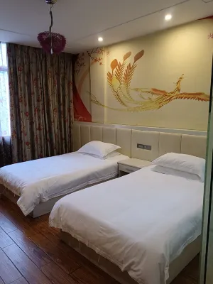 Guofeng Themed Hotel Hotels in der Nähe von Taizhou Western Ke Cargo Transport Center