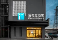 Ai E-sports Oulebao Hotel (Tengzhou Railway Station)