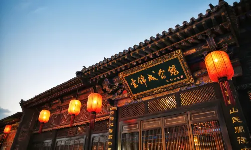 Yunjincheng Mansion