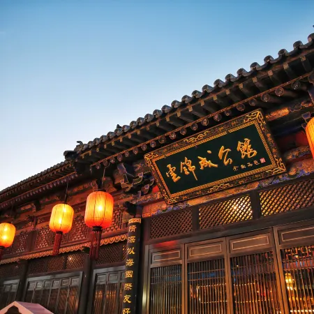 Yunjincheng Mansion