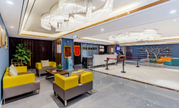 Yiheshun Boutique Hotel (Yihe South High-speed Railway Station University Town)