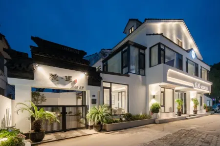 SuYu HuaTian MeiSu Отели рядом с достопримечательностью «Chengxu Temple»